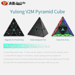 קוביה הונגרית YJ YuLong M Pyraminx Magnetic Stickerless
