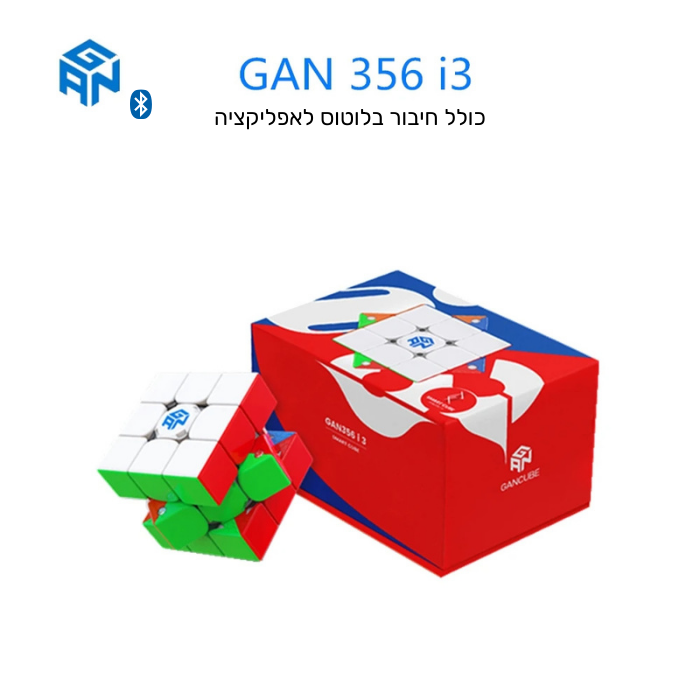 קובייה הונגרית GAN 356 i3 3x3 Bluetooth Smart Cube